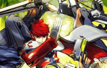 A GIF animation similar to the previous one; here, characters are positioned slightly differently.